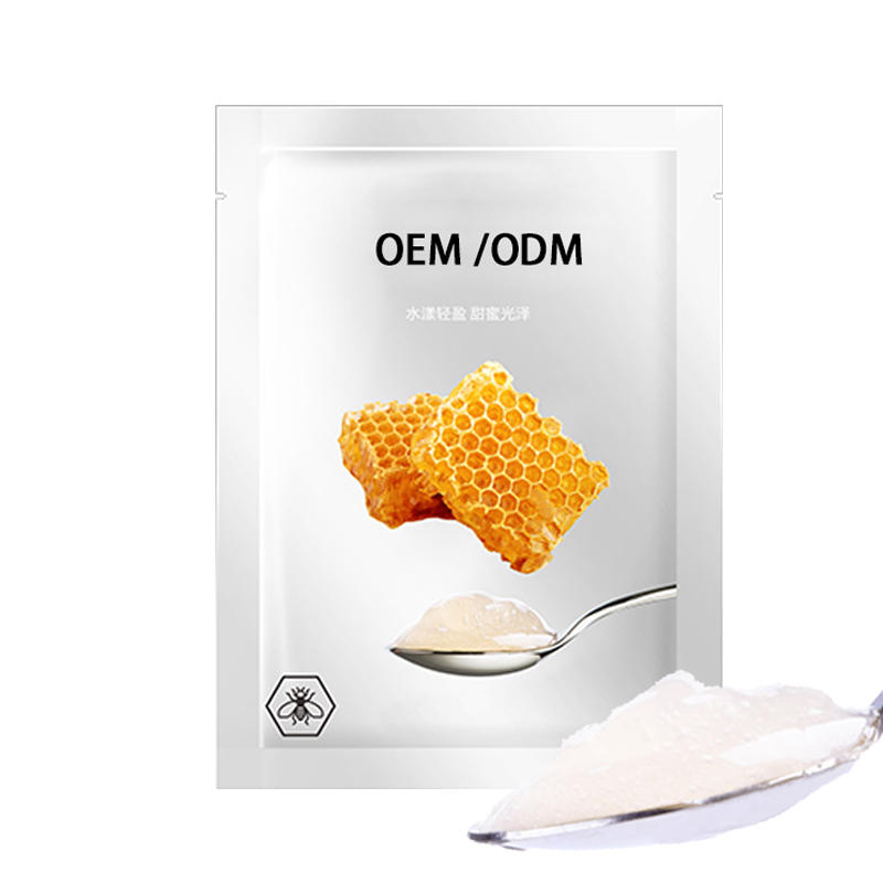 巴彦淖尔市_广州源头OEM加工贴牌 补水保湿面膜OEM