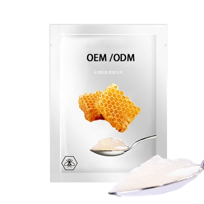 巴彦淖尔市_广州源头OEM加工贴牌 补水保湿面膜OEM