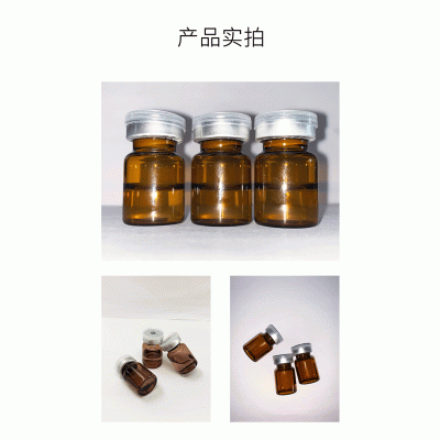 巴彦淖尔市_V提拉 ST嫒美提 OEM定制加工贴牌 面部精雕
