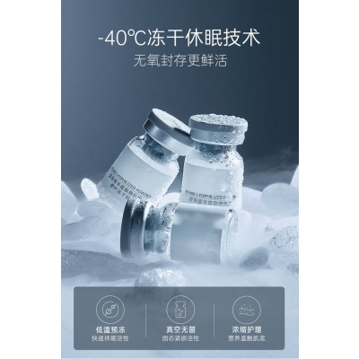 巴彦淖尔市_Ⅲ型胶原蛋白填充