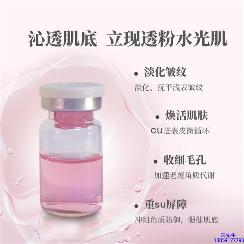 巴彦淖尔市_水光效果如何