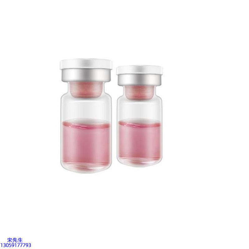 巴彦淖尔市_水光动能素OEM代加工贴牌
