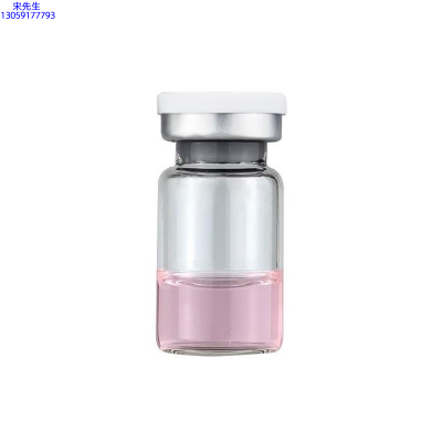 巴彦淖尔市_水光动能素精华原液OEM代加工贴牌