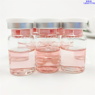 巴彦淖尔市_水光动能素贴牌